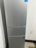 夏新218升三門冰箱家用小型大容量三開門 節(jié)能低噪租房中門軟冷凍超薄微霜低音保鮮電冰箱 以舊換新 一級能效218L【中軟冷凍/上冷藏下冷凍】 曬單實(shí)拍圖