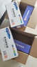 靈印適用柯尼卡美能達2280mf硒鼓bizhub 2200p粉盒IUP-P101 P201打印機墨盒 【6500頁(yè)】IUP-P101/P201超大容硒鼓 曬單實(shí)拍圖