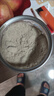 北京同仁堂白術(shù)粉中藥材特級(jí)生白術(shù)粉超細(xì)粉純炒白術(shù)現(xiàn)磨粉美容院專用面膜粉 純白術(shù)粉【代客磨粉】 【品質(zhì)之選】500克/一斤裝【送量勺】 曬單實(shí)拍圖