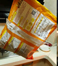 麥肯原味冷凍薯?xiàng)l950g 預(yù)制菜速食小吃菜肴 菜油炸食品空氣炸鍋食材 曬單實(shí)拍圖