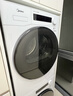 美的（Midea）洗烘套裝10公斤滾筒洗衣機+熱泵烘干機 草本元氣棒【小白鯨】MG100WJ3+WJ3 以舊換新 家電國家補貼 曬單實(shí)拍圖