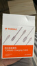 圖拉斯數據線(xiàn)【冰感快充】蘋(píng)果16充電線(xiàn)15ProMax雙向type-c編織線(xiàn)PD60W快充線(xiàn)iphone手機ipad平板車(chē)載 1.2米冰透黑｜蘋(píng)果16/15冰感快充·耐用抗彎 【新品熱銷(xiāo)Top】蘋(píng)果1 曬單實(shí)拍圖