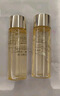 肌膚之鑰（Cle de Peau）CPB光采賦活精華水(濕潤型)30mL 爽膚水旅行裝補水保濕 曬單實拍圖