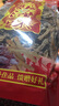 九味天淡曬沙蟲干貨500g 海鮮干貨煲湯炒菜燒烤淡干沙蟲海產(chǎn)品干貨送禮 【500g】干沙蟲約700-800條 曬單實(shí)拍圖