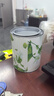 胖東來(lái)胖東來(lái)茉莉花茶特級(jí)茉莉飄雪茉莉花茶2025新茶胖東來(lái)超市茶葉店 茉莉花茶 250g*4罐裝 京自東營(yíng)官方旗艦店 曬單實(shí)拍圖