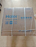 海爾（Haier）【甜鎂凈水器】礦物質鮮活水1200G直飲凈水機RO反滲透凈水器凈飲機HKC3000-R711U1國家補貼 曬單實拍圖