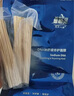 維怡美【熱銷10萬+】官方正品授權院線同款實體店發(fā)貨根草原液精華液 根草精華液Ⅲ20ml 曬單實拍圖