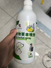 修正跳蚤殺蟲劑驅(qū)蟲除蟲藥噴霧貓狗體外虱子蜱蟲寵物草本噴劑500ml 曬單實拍圖