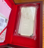 素竹投資銀條 足銀9999銀磚 貴字龍鳳呈祥銀塊 商務(wù)收藏禮物 免費刻字 500克（木盒+證書(shū)） 曬單實(shí)拍圖