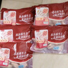天農(nóng) 供港雞中翅 1斤 出口品質(zhì) 清遠(yuǎn)土雞翅中 冷凍 燒烤鹵煮炸雞食材 曬單實拍圖