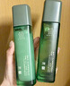 善草紀(jì)控油水乳套裝 三代茶樹控油祛痘 油痘肌防曬洗面奶百億補(bǔ)貼禮 送防曬】三代茶樹水乳130 曬單實(shí)拍圖