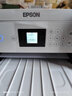 愛普生（EPSON）L4266墨倉式彩色無線多功能一體機(jī)家用/辦公打?。ù蛴?fù)印掃描 wifi 自動(dòng)雙面） 曬單實(shí)拍圖