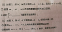 [方明] 克林霉素磷酸酯凝膠 25g/盒 3盒裝【新老包裝隨機(jī)發(fā)貨】 曬單實(shí)拍圖