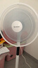 艾美特（AIRMATE）七葉家用遙控電風(fēng)扇7檔大風(fēng)量空氣循環(huán)搖頭臺式落地扇節(jié)能柔風(fēng)小風(fēng)扇預(yù)約定時落地式電扇 CS35-R20 曬單實拍圖