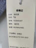 絲柏舍設計感T恤2025夏裝新款女裝圓領短袖修身套頭不規(guī)則上衣 曬單實拍圖