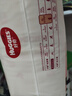 好奇（Huggies） 【次日達(dá)】鉑金裝紙尿褲小桃褲 嬰兒尿不濕寶寶幼兒干爽超薄透氣 XL64片 【紙尿褲 12-17kg】 曬單實(shí)拍圖