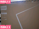 飛利浦（PHILIPS）32英寸高清智慧屏臥室小屏超寬環(huán)繞立體聲 智能投屏液晶平板電視機32PHF6590/T3 國家補貼15% 曬單實(shí)拍圖
