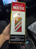茅臺（MOUTAI）飛天 醬香型白酒 43度 500ml 單瓶裝【名酒鑒真】 曬單實(shí)拍圖