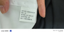 海瀾之家長袖襯衫男輕商務(wù)風(fēng)挺闊有型正裝襯衣男【七夕】 曬單實(shí)拍圖