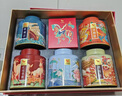 八馬茶業(yè)五大名茶禮盒202g 鐵觀音紅茶金駿眉正山小種白茶普洱 送禮 曬單實(shí)拍圖