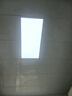工百利 平板燈扣板燈300x600led平板燈天花板燈鋁扣板燈集成吊頂燈方形面板燈商業(yè)辦公室實(shí)驗(yàn)室商場(chǎng) 曬單實(shí)拍圖