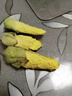 金花葵花茶250g京蘭葵黃秋葵花茶秋葵花金花葵花蕾茶干黃蜀葵花茶 京蘭葵【2罐】共30克 優(yōu)質(zhì)無硫 曬單實拍圖