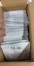 玉蘭油（OLAY）超抗小白瓶面膜20片裝美白補(bǔ)水提亮膚色七夕情人節(jié)禮物送女友 曬單實(shí)拍圖