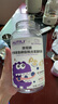 AUTILI澳特力【崔玉濤團(tuán)隊(duì)親研】葉黃素酯兒童軟糖專(zhuān)利微囊配方青少年40粒*3瓶 曬單實(shí)拍圖