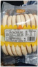 胖i東來(lái)品質(zhì)蕎麥法餅 老面法餅蕎麥老式發(fā)餅軟湖南特產(chǎn)傳統中式宿 奶香原味法餅60個(gè)袋裝【約1040··克】 曬單實(shí)拍圖