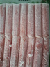 安井  蟹味棒 235g 1包 魚(yú)糜含量50% 火鍋燒烤關(guān)東煮麻辣燙食材 曬單實(shí)拍圖