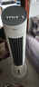 美的（Midea）空調扇 制冷風(fēng)扇 家用冷風(fēng)機 立式單冷水風(fēng)扇 無(wú)葉冷氣塔扇輕音節能加濕降溫小空調負離子凈化可選 【制冷加濕除塵】AAF10MA 曬單實(shí)拍圖