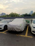 婭仕車日產(chǎn)逍客專用車衣全車罩四季通用牛津布遮陽防曬防雨雪SUV車衣罩 逍客16-22款銀色牛津布 曬單實拍圖