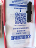 畢亞茲 【三倍增強(qiáng)2片】適用紅米note12鋼化膜 小米Redmi note12手機(jī)貼膜 高清全屏抗指紋玻璃保護(hù) JM463 曬單實(shí)拍圖