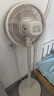 美的（Midea）【國家補(bǔ)貼】落地扇輕音幸運(yùn)草安睡電風(fēng)扇家用智能變頻一級能效風(fēng)扇臥室輕音桌面立式兩用電扇家用 【國家補(bǔ)貼】幸運(yùn)草安睡MAX丨升級加高聲控大網(wǎng)罩 曬單實(shí)拍圖