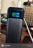 ANKER安克【新3C認證充電寶可上飛機】移動(dòng)電源24000毫安大容量三口自帶線(xiàn)充蘋(píng)果16華為小米平板電腦17 彩色數顯屏|自帶Type-C線(xiàn) 曬單實(shí)拍圖