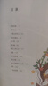 萬物復(fù)書25暑二升三年級組合 格林童話精編美繪版 安徒生童話美繪精編版安徒生著 稻草人精編彩圖版葉圣陶著 寶葫蘆的秘密名家經(jīng)典美繪版張?zhí)煲碇?班班共讀老師推薦童書 三年級正版贈導(dǎo)讀單 三年級4本組合+ 曬單實拍圖
