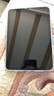AppleApple/蘋果 iPad mini 7 8.3英寸Liquid視網(wǎng)膜 A17 Pro芯片2024年款平板電腦 星光色 256G WLAN版【首購豪禮】 曬單實拍圖
