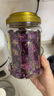 福茗源玫瑰花冠茶花草茶重瓣玫瑰花茶60克無硫大朵泡茶泡水喝的養(yǎng)生花茶 曬單實(shí)拍圖