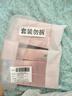 珀萊雅緊致肌密3.0 （潔水乳面霜） 淡紋抗皺 護膚品 水乳套裝 中秋禮品 曬單實(shí)拍圖