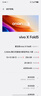 vivo X Fold5 217g超輕薄 等效6000mAh藍海電池 超可靠三防折疊屏 蔡司超級長(cháng)焦 AI 新品折疊屏手機 鈦度 12GB+256GB 官方標配 曬單實(shí)拍圖