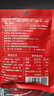 聚美廚五香蒸肉粉 安徽特產(chǎn)米粉肉調(diào)味料粉蒸肉米粉專用米粉500g 曬單實(shí)拍圖
