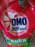 奧妙除菌除螨洗衣液 家庭大組套替換裝 天然酵素去污漬 【實(shí)惠替換裝】10斤 曬單實(shí)拍圖