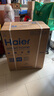 海爾（Haier）國家補貼20%雙膽扁桶電熱水器60升麥浪BK5 富鍶小藍瓶凈膚洗 內(nèi)膽免清洗 3300W速熱家用一級能效 曬單實拍圖