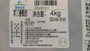 草原宏寶羊三香 8斤/袋  羊脊骨 燉羊肉 羊蝎子鍋 谷飼羊肉 地理標(biāo)志認(rèn)證 曬單實(shí)拍圖