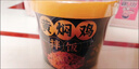 胖東來品質(zhì)免煮沖泡米飯混合黃燜雞拌飯宿舍非自熱速食桶裝飯 [香茹2+香辣2+黃燜雞2]共6桶 曬單實拍圖