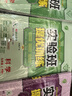 2025秋 實(shí)驗(yàn)班提優(yōu)訓(xùn)練 九年級(jí)上冊(cè) 數(shù)學(xué)浙教版 強(qiáng)化拔高同步練習(xí)冊(cè) 曬單實(shí)拍圖