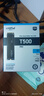 Crucial英睿達(dá) 美光T500 Pro 1TB SSD固態(tài)硬盤(pán) M.2接口（NVMe PCIe4.0*4）讀速7300MB/s 臺(tái)式機(jī)筆記本硬盤(pán) 曬單實(shí)拍圖