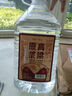關(guān)東御清香型純糧食白酒2.5L/5L大桶裝42/52/60/68度高粱原 60度 5L 1桶 純糧酒 曬單實(shí)拍圖