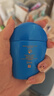 資生堂（Shiseido）藍胖子防曬霜50ml SPF50+清透高倍防曬乳防水防汗 生日禮物送女友 曬單實拍圖