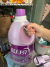 藍月亮衣物柔順劑 組合香型3kg*2瓶【12斤】 柔軟親膚 防靜電 嬰幼兒衣物可用 曬單實拍圖